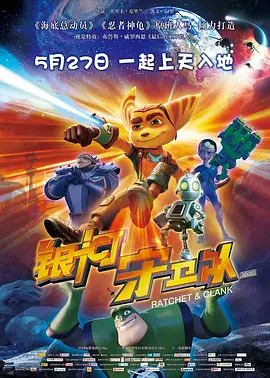 朝鲜男女相悦之事